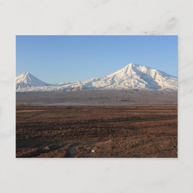 Postal Postcard de Mountain Ararat (Anverso)