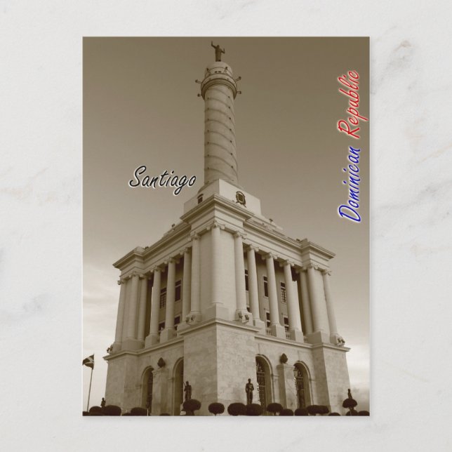 Postal PostCard de Santiago República Dominicana (Anverso)
