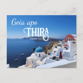 Postal Postcard de Santorini
