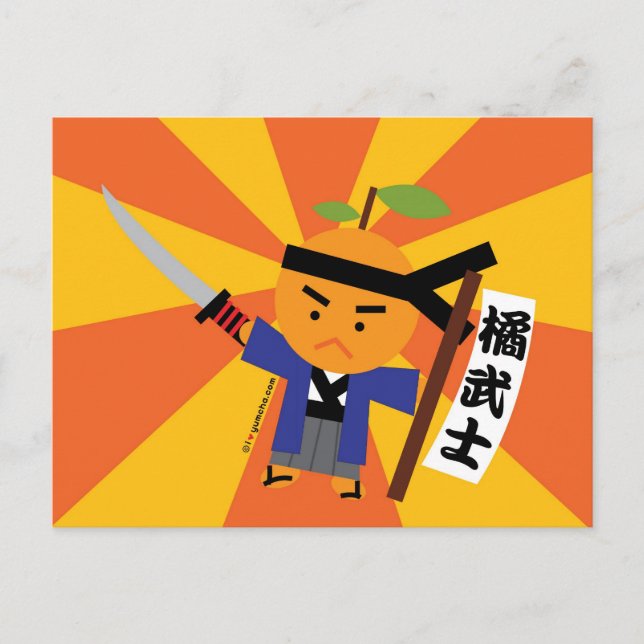 Postal Postcard de Tangerine Samurai (Anverso)