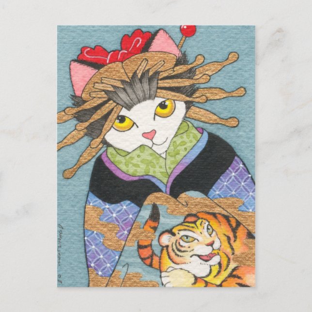 Postal Postcard de Tora Oiran (Anverso)