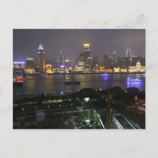 Postal Postcard El paquete de Pudong, Shanghai, China