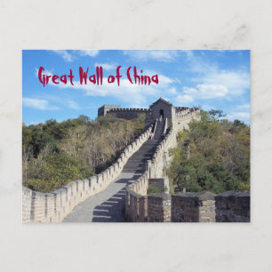 Postal POSTCARD - Gran Muralla China