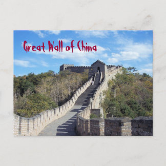 Postal POSTCARD - Gran Muralla China