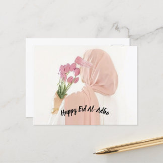 Postal Postcard Happy Eid Al Adha