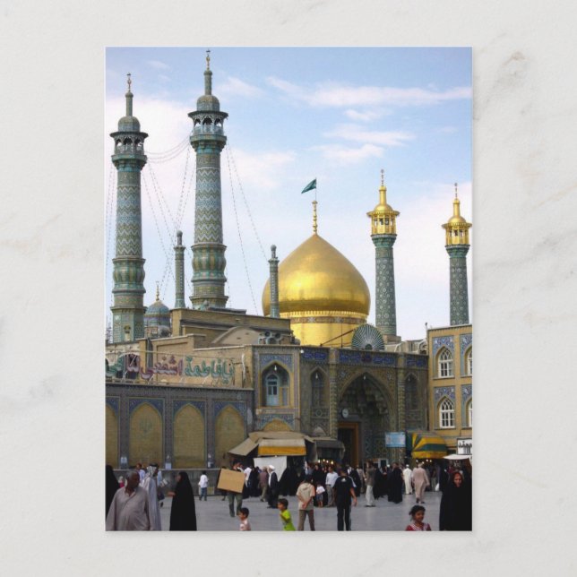 Postal Postcard Hazrat-e Masumeh, Qom, Irán (Anverso)