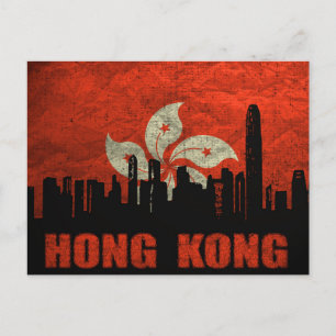 Postal Postcard Hong Kong