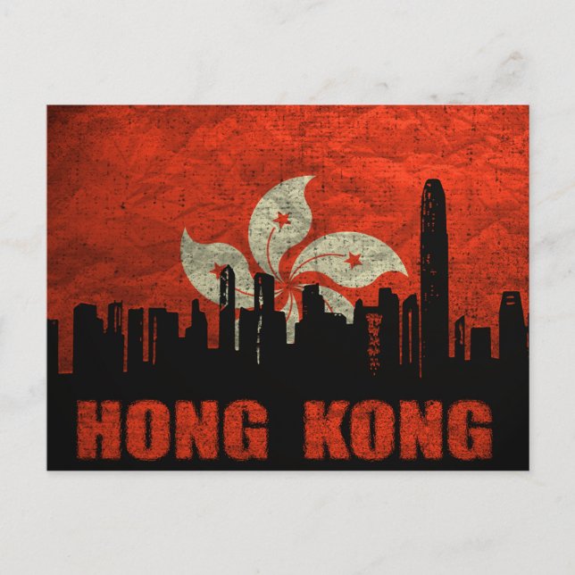 Postal Postcard Hong Kong (Anverso)