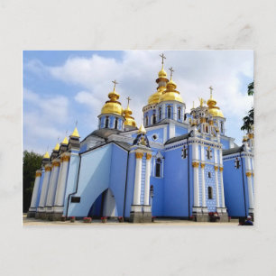 Postal Postcard Iglesia de San Miguel, Kiev, Ucrania
