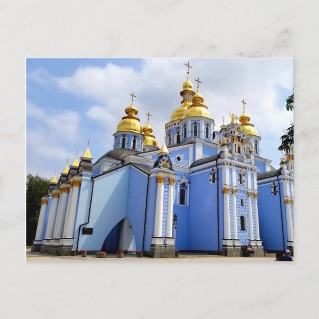 Postal Postcard Iglesia de San Miguel, Kiev, Ucrania (Anverso)