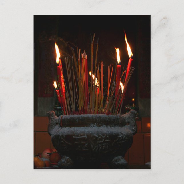 Postal Postcard - Incentivo (Anverso)