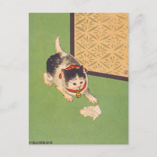 Postal Postcard - Japanese ukiyo-e what is the cat trying