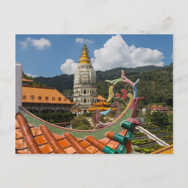 Postal Postcard Kek Lok Si en Penang, Malasia (Anverso)