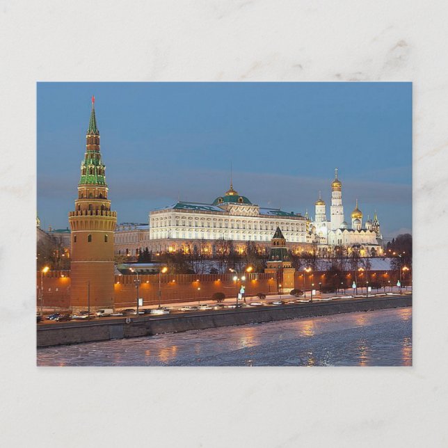 Postal Postcard Kremlin, Moscow Russia (Anverso)