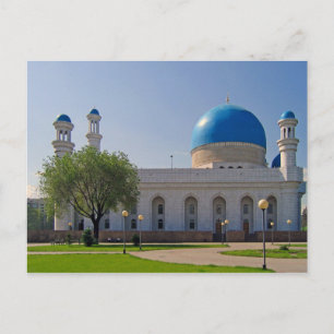 Postal Postcard La Mezquita Central, Almaty, Kazajistán