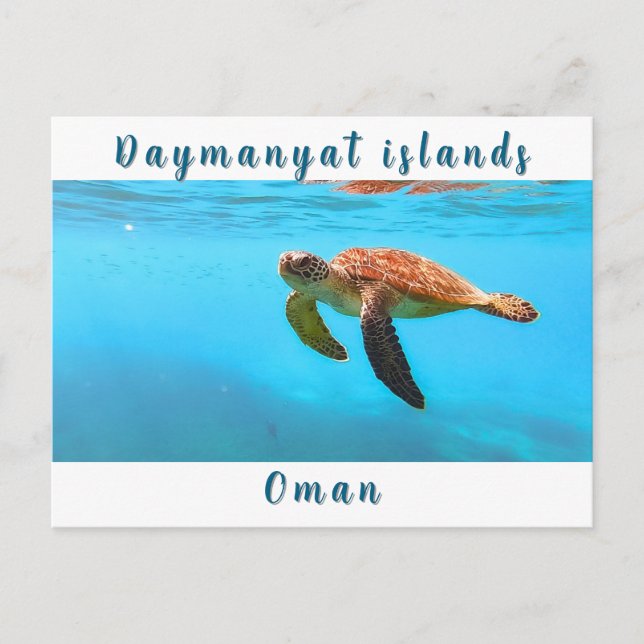 Postal Postcard Oman (Anverso)