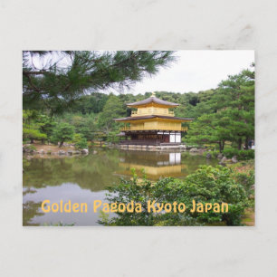 Postal POSTCARD - Pagoda dorada