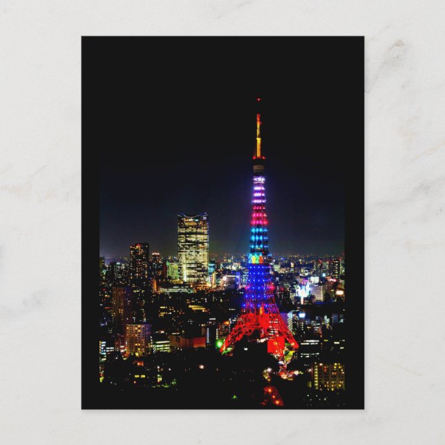 Postal Postcard-Places-Japón 2 (Anverso)