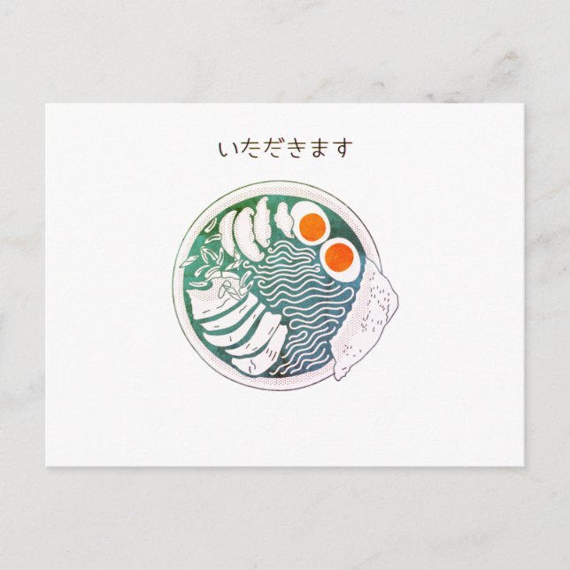 Postal Postcard Retro Ramen (Anverso)