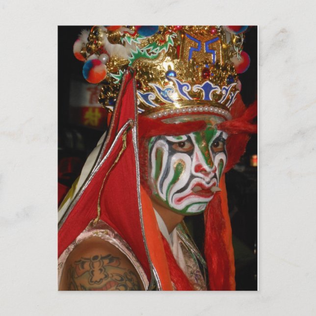 Postal Postcard ritual (Anverso)