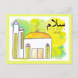 Postal Postcard - Salam