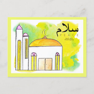 Postal Postcard - Salam