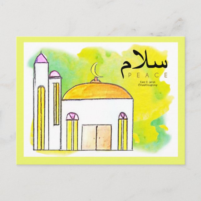 Postal Postcard - Salam (Anverso)