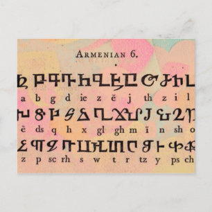 Postal Postcarta alfabética armenia