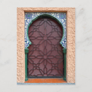 Postal Postcarta de arquitectura morisca