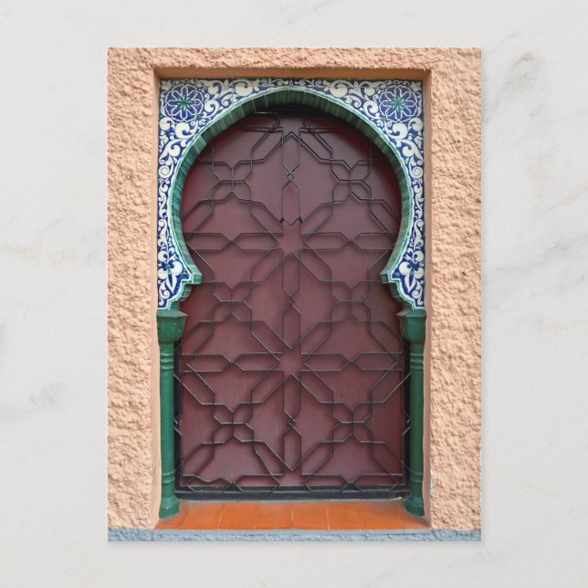 Postal Postcarta de arquitectura morisca (Anverso)