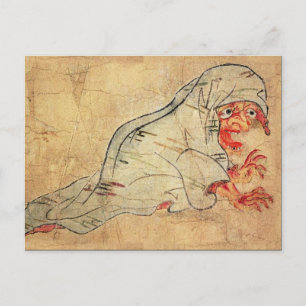 Postal Postcarta de arte de época