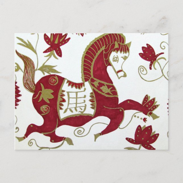 Postal Postcarta de astrología de caballos de China (Anverso)