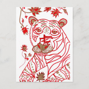 Postal Postcarta de astrología de tigres chinos