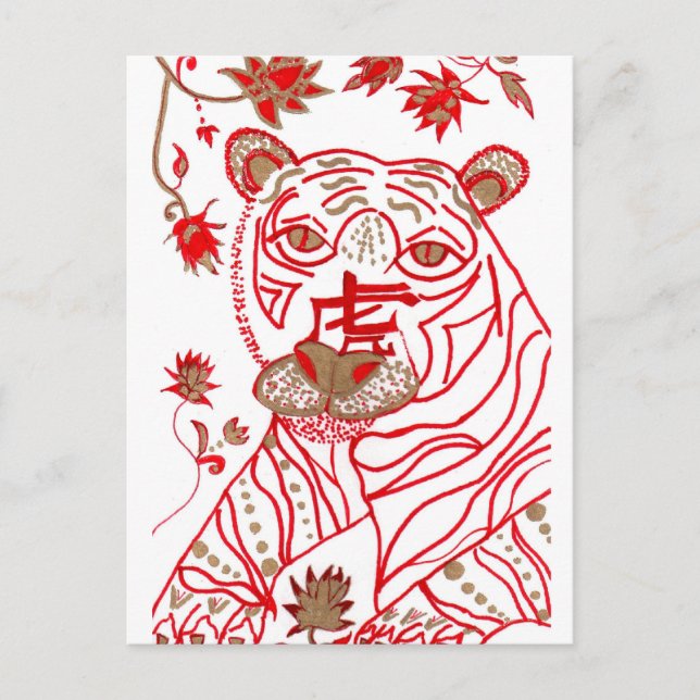 Postal Postcarta de astrología de tigres chinos (Anverso)