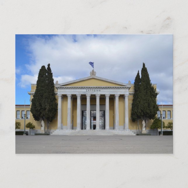 Postal Postcarta de Atenas Grecia Zappeion (Anverso)