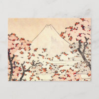 Postcarta de flores de cerezo del Monte Fuji de Ho