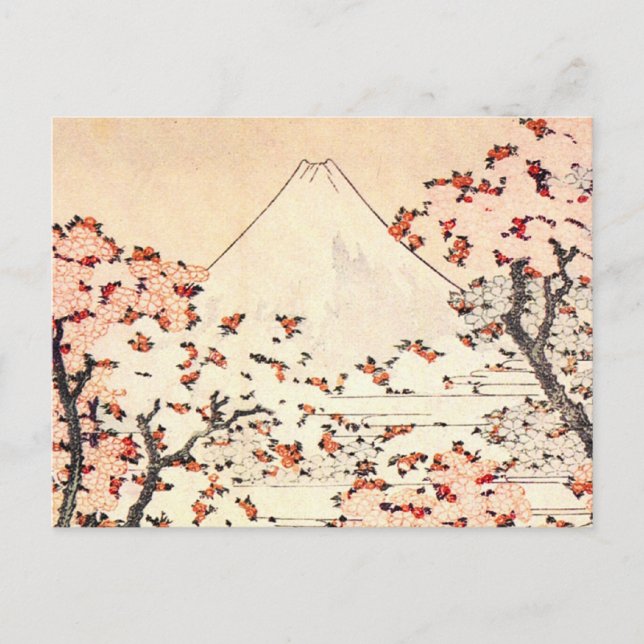 Postal Postcarta de flores de cerezo del Monte Fuji de Ho (Anverso)