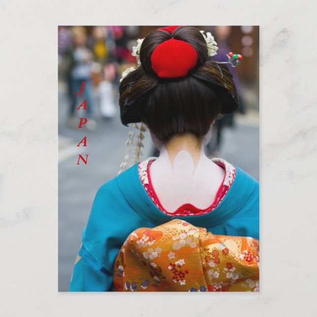 Postal Postcarta de Kyoto (Anverso)