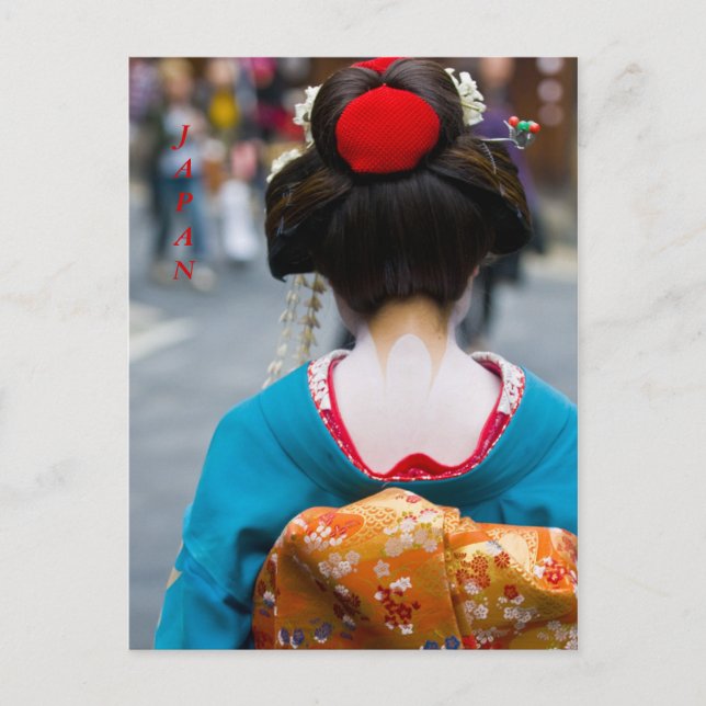 Postal Postcarta de Kyoto (Anverso)