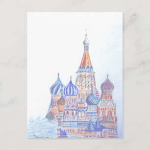 Postal Postcarta de la catedral de San Basil (vertical)