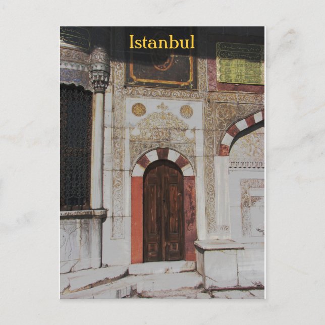 Postal Postcarta de la fuente de Estambul (Anverso)