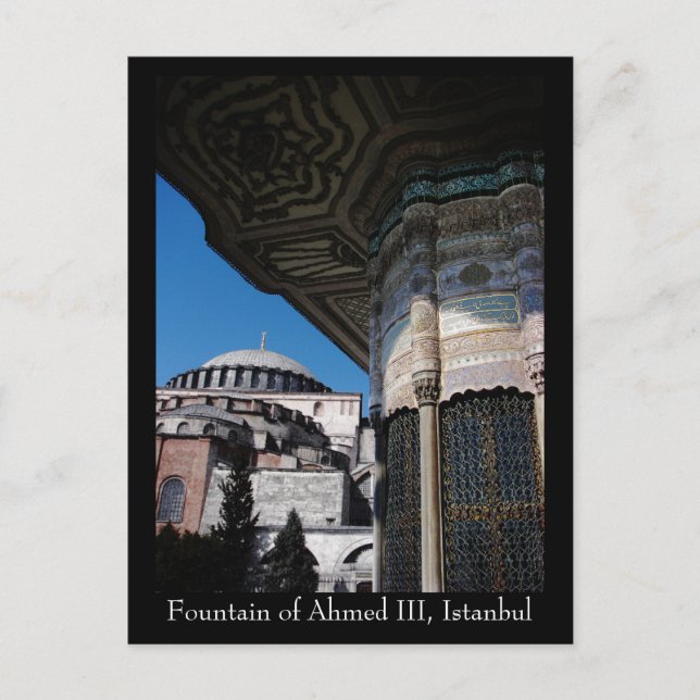 Postal Postcarta de la fuente turca (Anverso)
