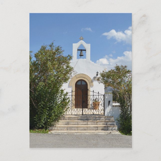 Postal Postcarta de la Iglesia Blanca de la Isla de Greci (Anverso)