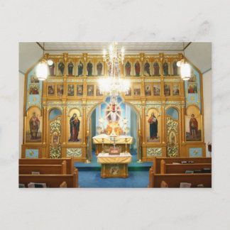 Postal Postcarta de la Iglesia de San Demetrio