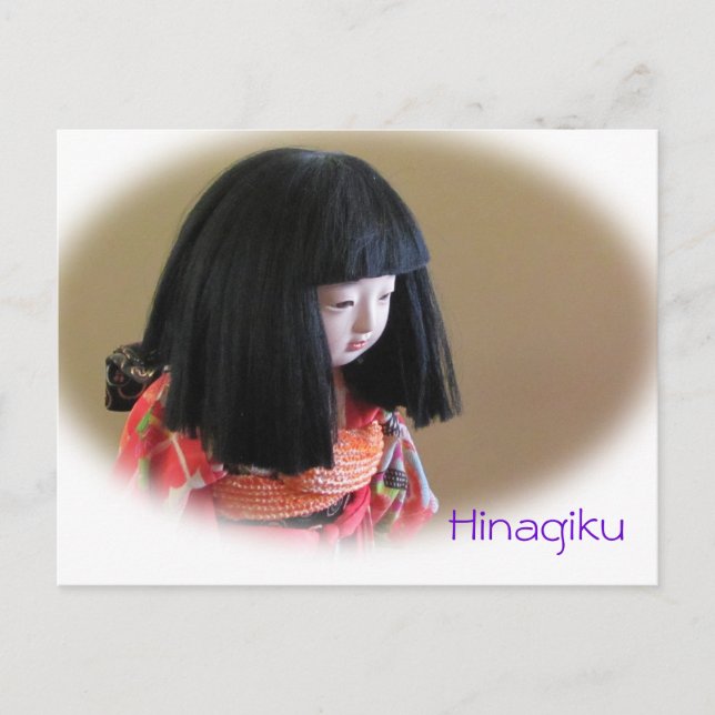 Postal Postcarta de la muñeca de amistad Hinagiku (Anverso)