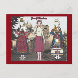 Postal Postcarta de la muñeca de papel de Zora de Macedon
