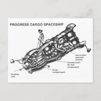 Postal Postcarta de progreso
