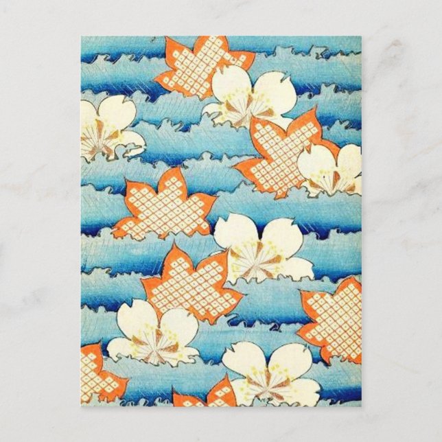 Postal Postcarta de restauración de arte chino Shinbijuts (Anverso)