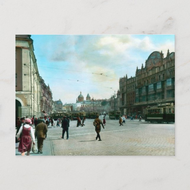 Postal Postcarta de Rusia imperial vintage (Anverso)