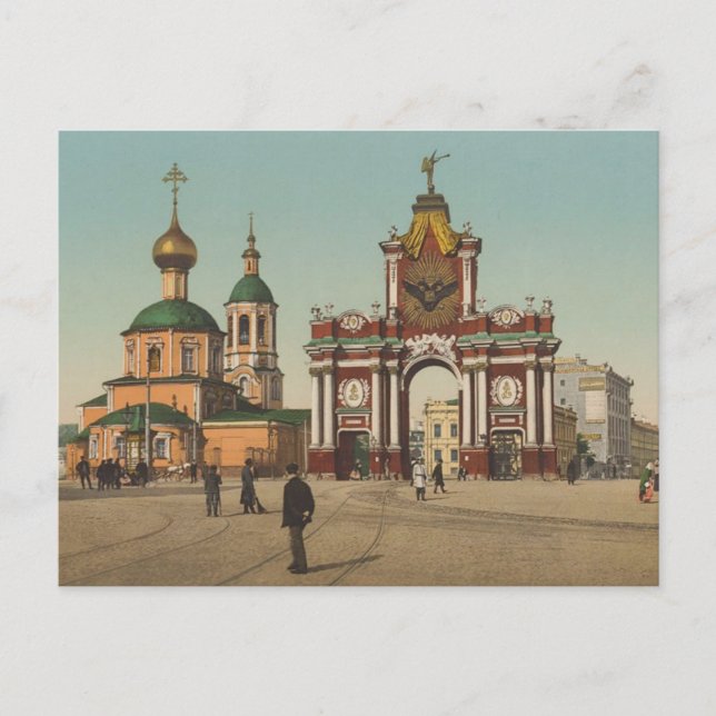 Postal Postcarta de Rusia imperial vintage (Anverso)